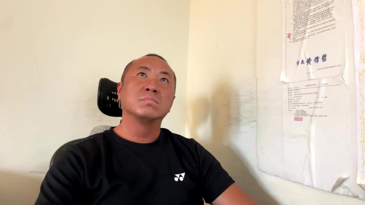 Chih555 Live Cam Screenshot –  