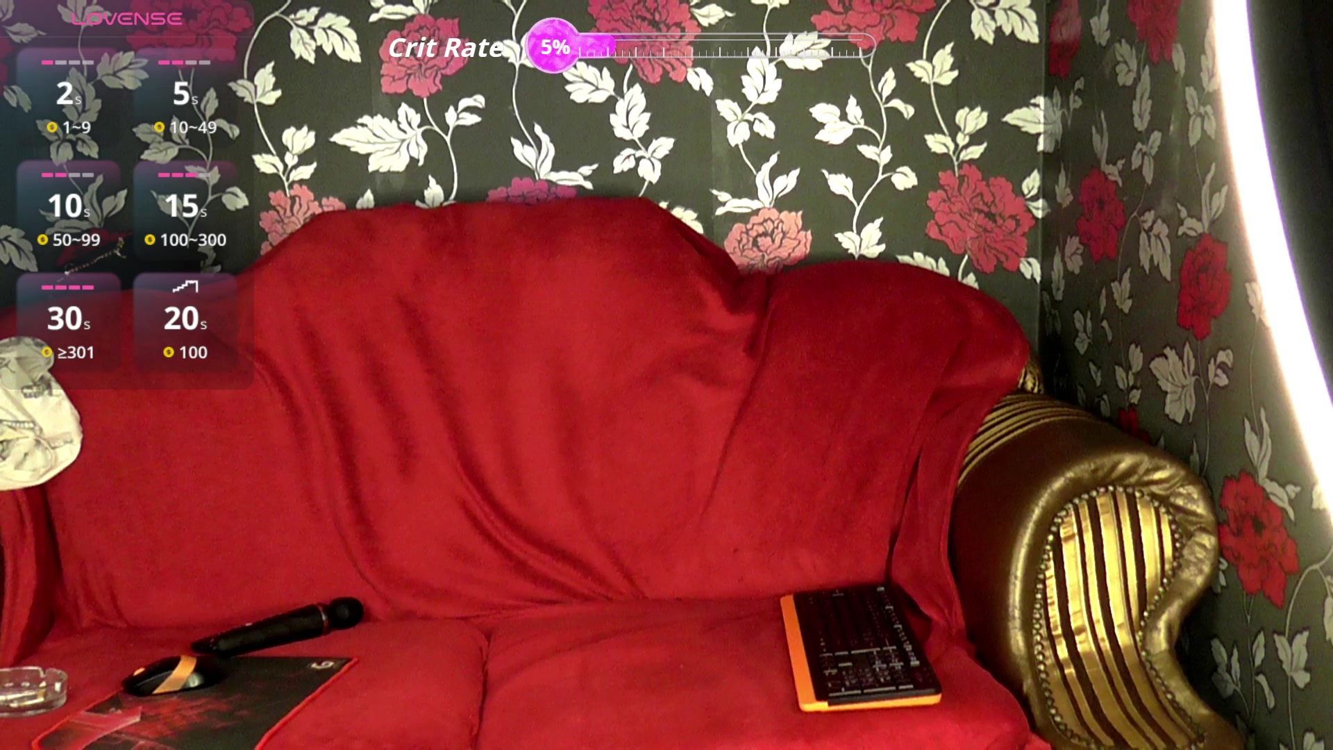 DivaDeVill Live Cam Screenshot – 2025-08-16 17:20:57