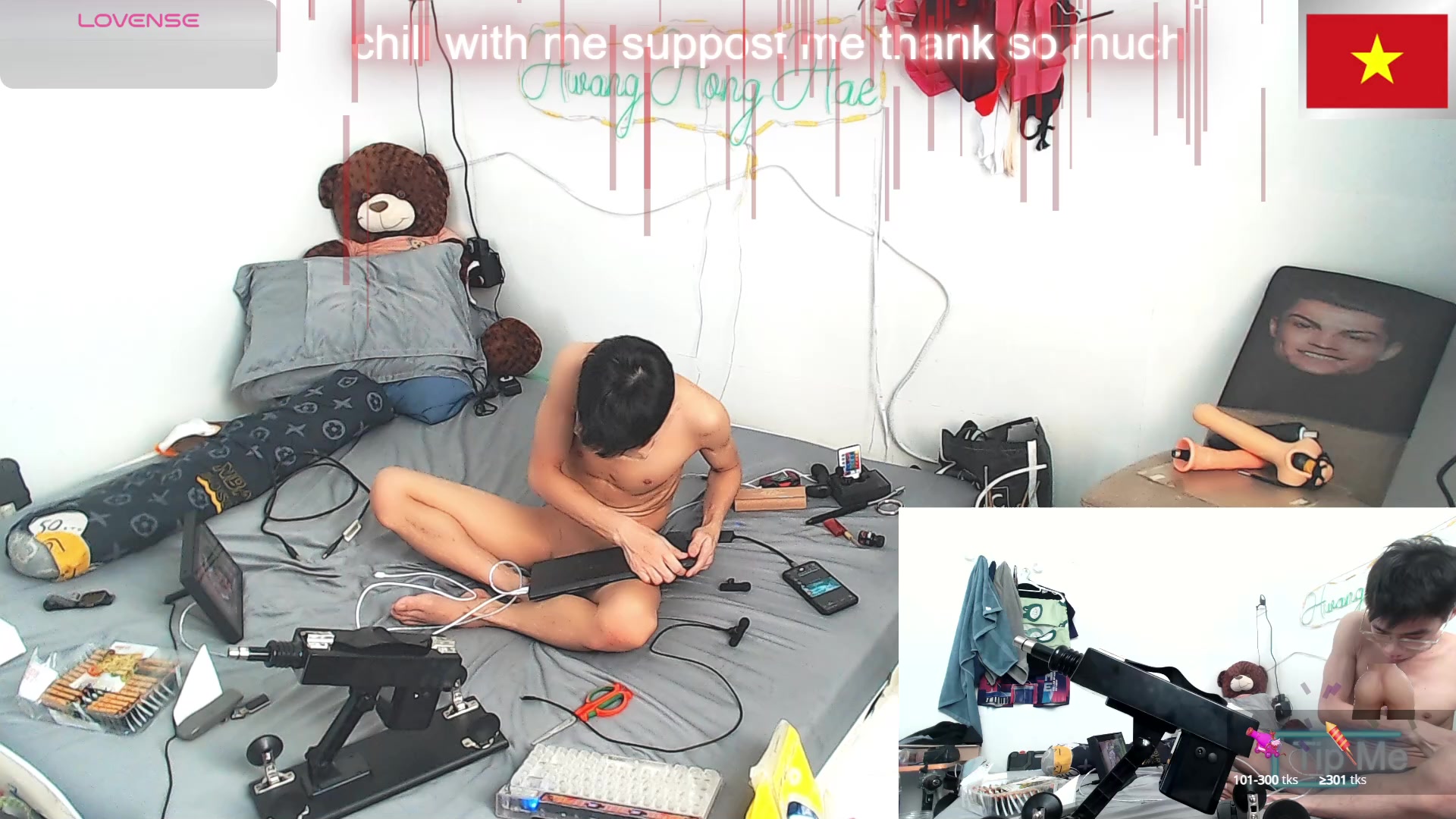 Hwanghonghae Live Cam Screenshot – 2025-08-14 08:45:40