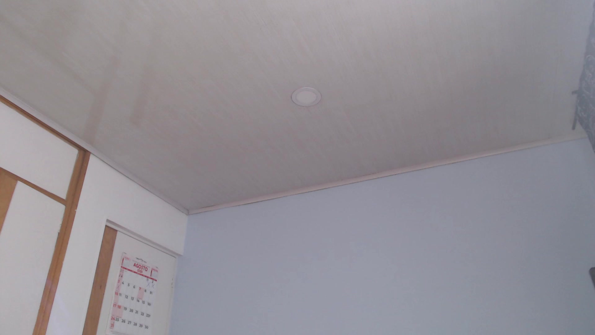 Lunhaa Live Cam Screenshot – 2025-08-04 13:33:21