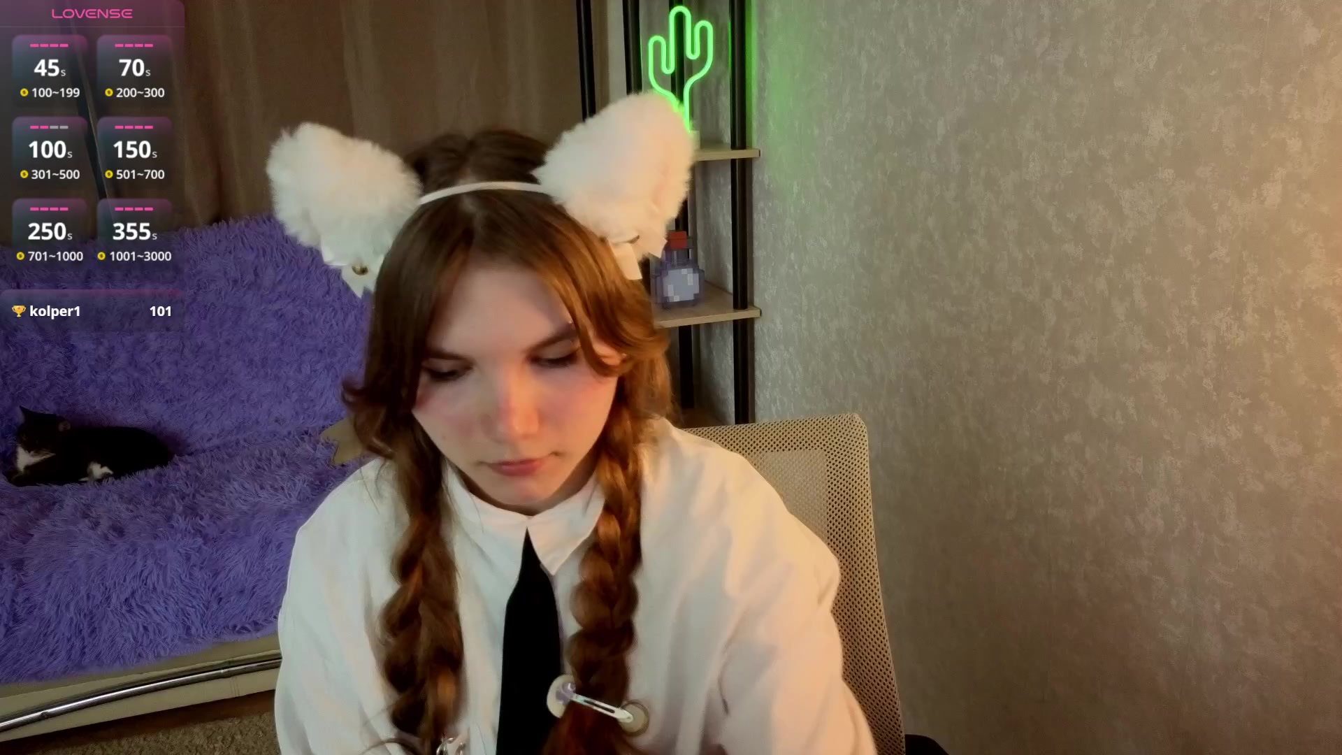 Nika_OMG Live Cam Screenshot – 2025-08-06 19:11:28