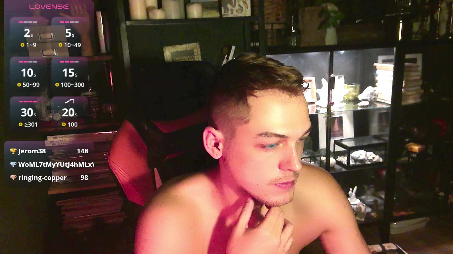 Quorvex Live Cam Screenshot – 2025-08-30 23:37:14