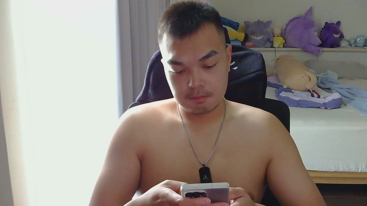 bunun Live Cam Screenshot – 2025-08-20 05:32:29
