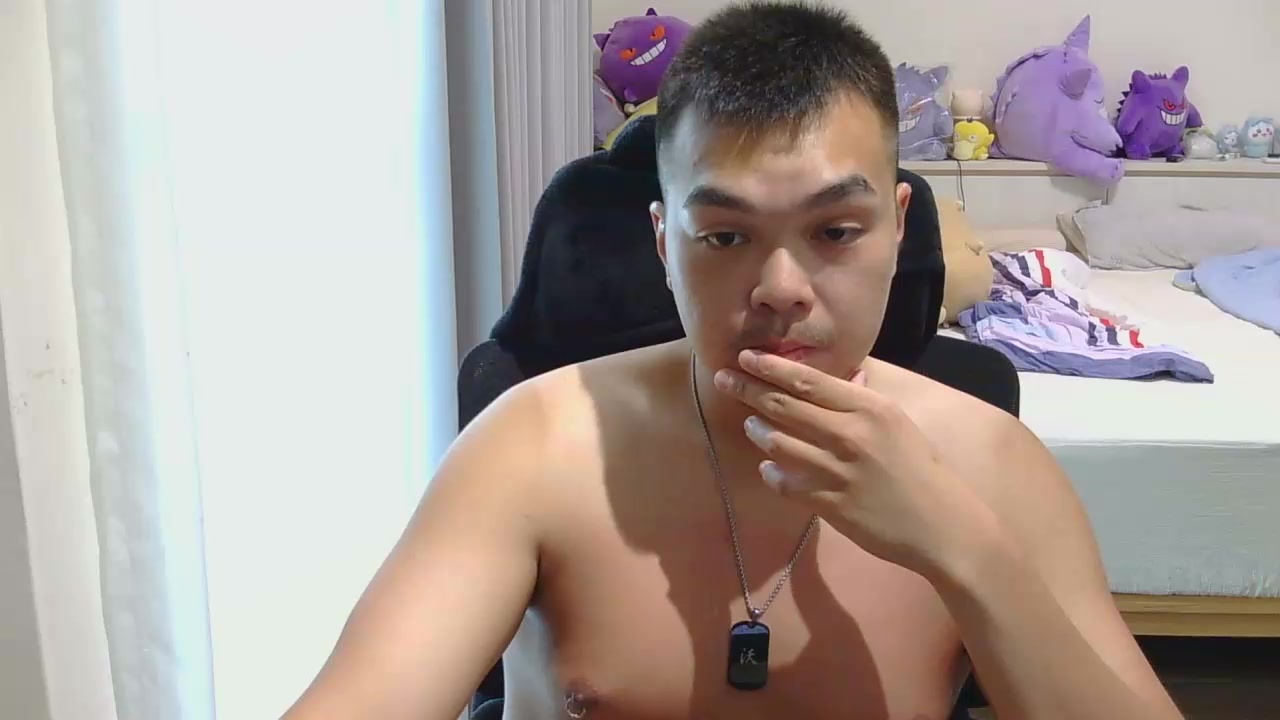 bunun Live Cam Screenshot – 2025-08-22 09:30:29