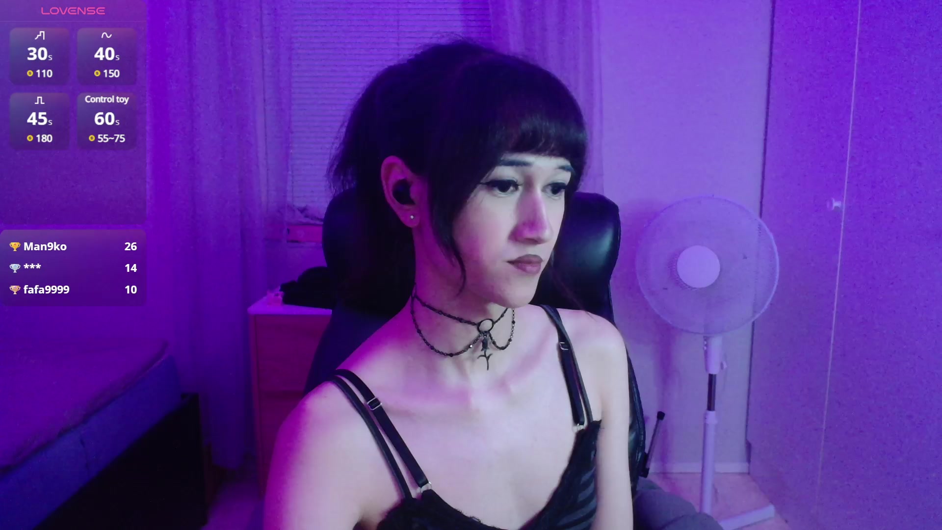 lewdpillows Live Cam Screenshot – 2025-08-05 00:28:44