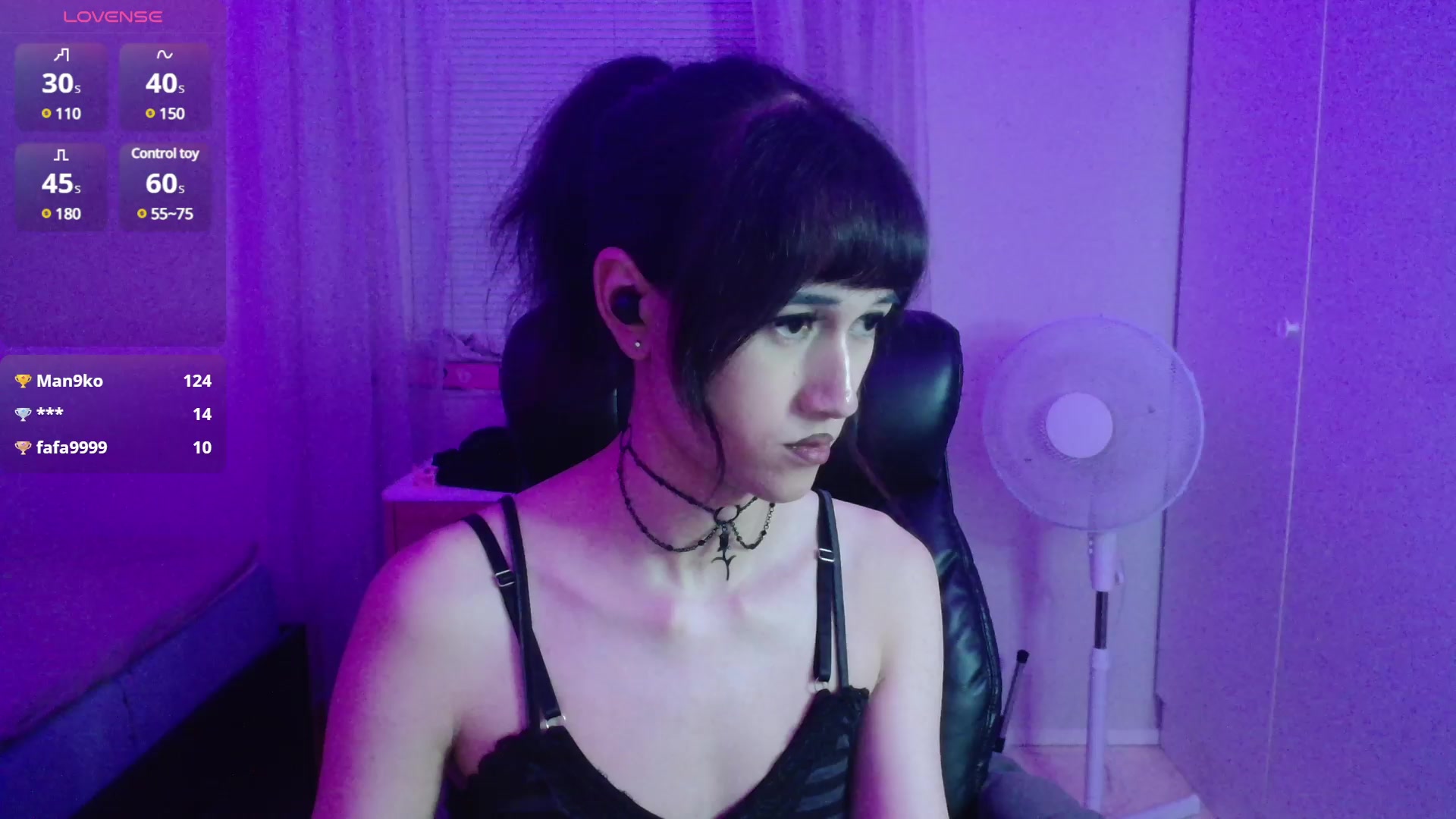 lewdpillows Live Cam Screenshot – 2025-08-05 00:47:29