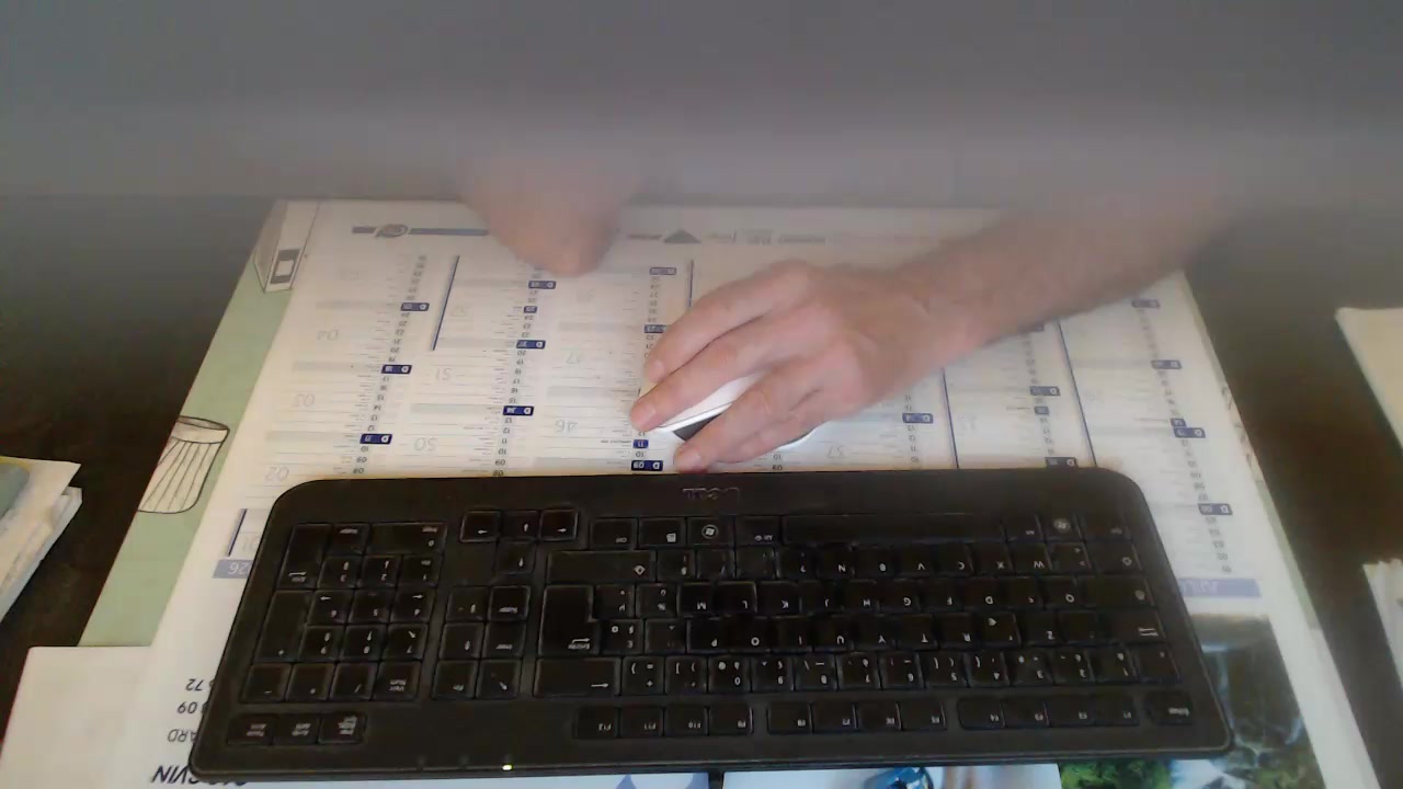 louisvi Live Cam Screenshot – 2025-08-06 15:01:12