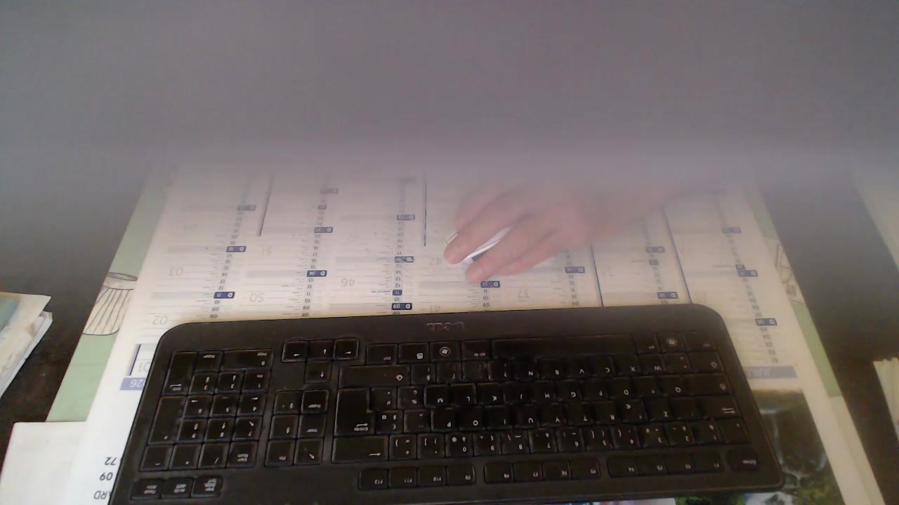 louisvi Live Cam Screenshot – 2025-08-07 14:51:11