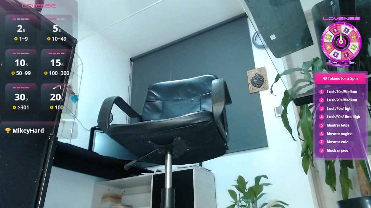 lunasensuall Live Cam Screenshot – 2025-08-15 21:30:13
