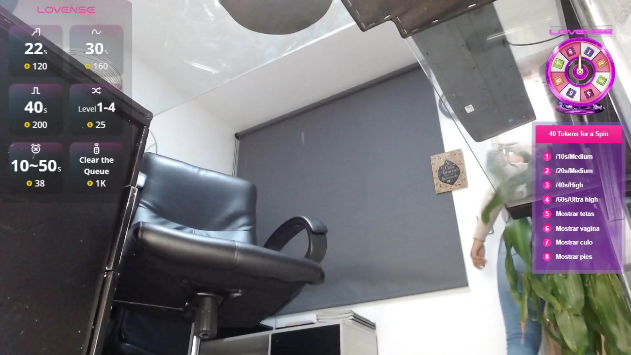 lunasensuall Live Cam Screenshot – 2025-08-18 19:11:52