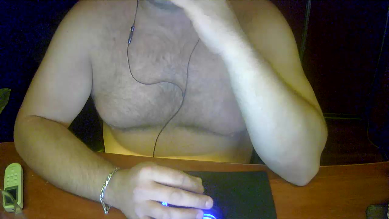 matekhot Live Cam Screenshot – 2025-08-06 20:17:31