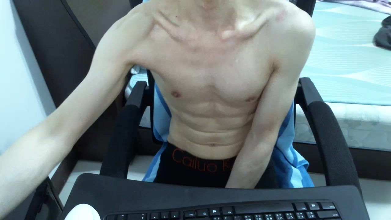 nttn Live Cam Screenshot – 2025-08-23 12:13:04