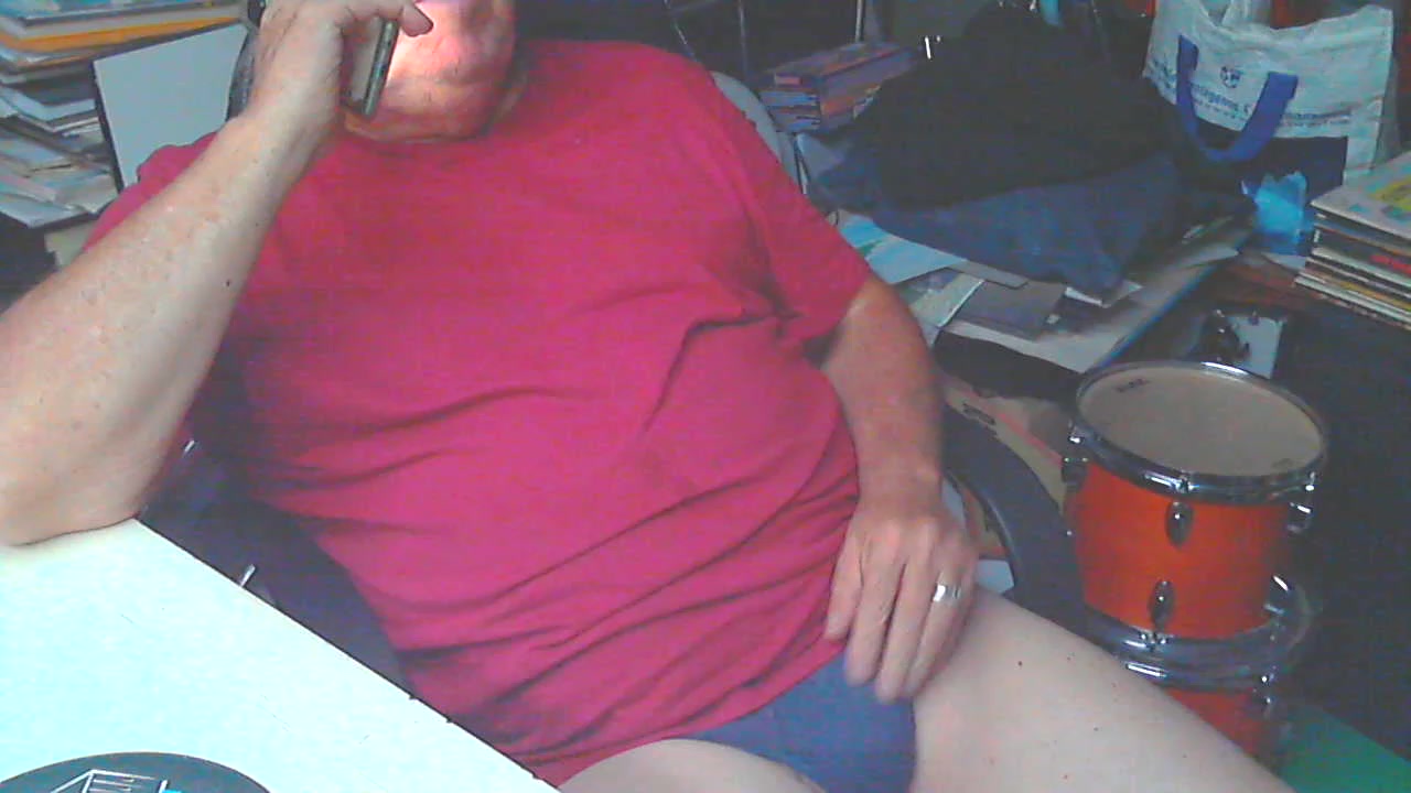 quilaveut Live Cam Screenshot – 2025-09-09 16:56:42