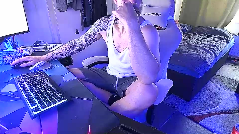 rykuu Live Cam Screenshot – 2025-08-29 16:10:33