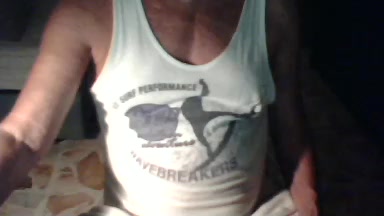 sicolin1 Live Cam Screenshot – 2025-08-27 14:17:59