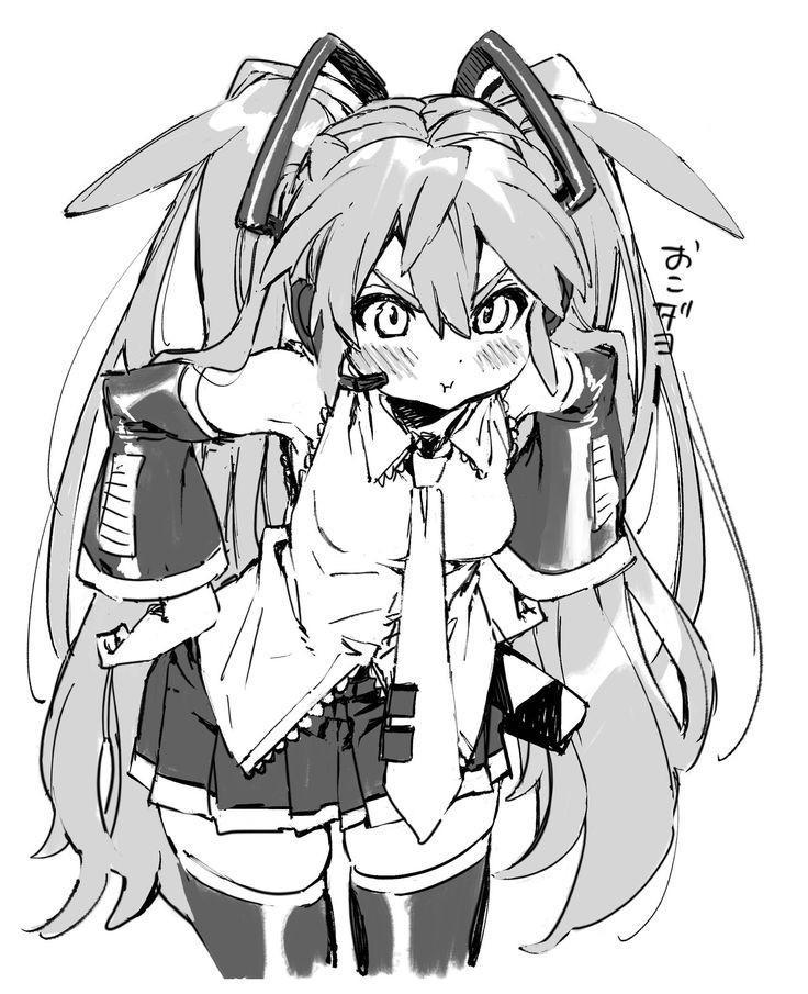 Profile image of AnubisSavage
