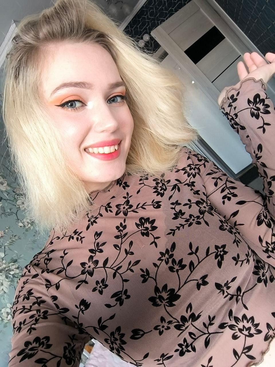 Profile image of GemmaEvitt