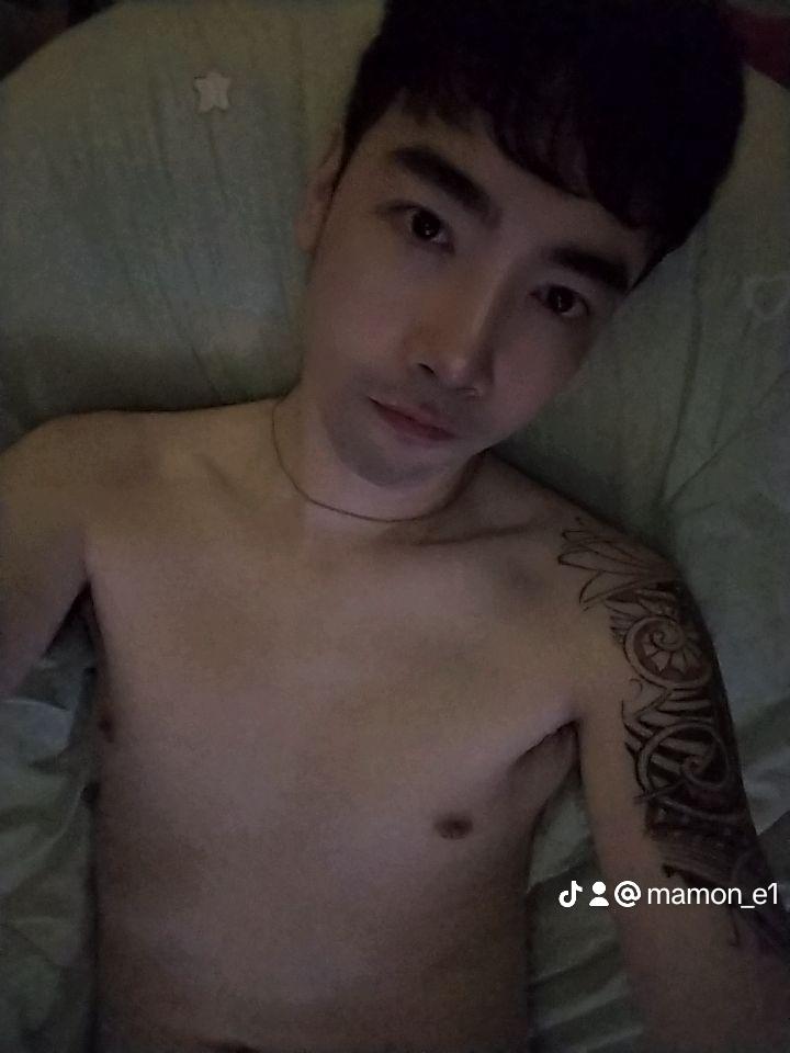 Profile image of Mamonand