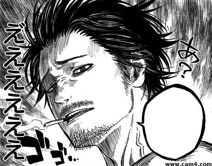 Profile image of Morgys