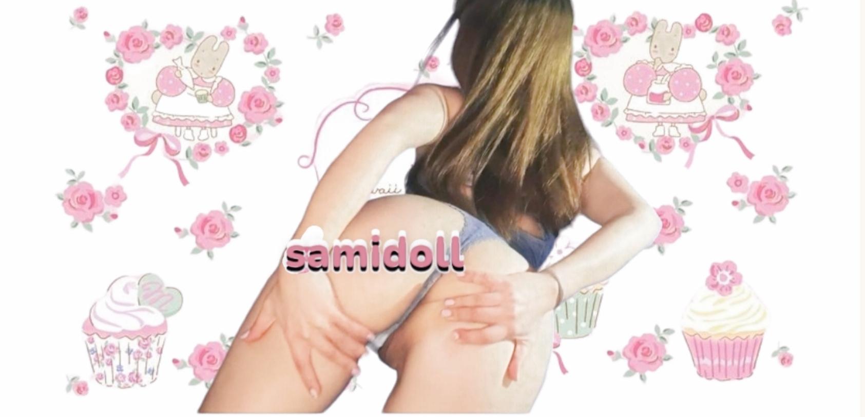 Profile image of Samidoll