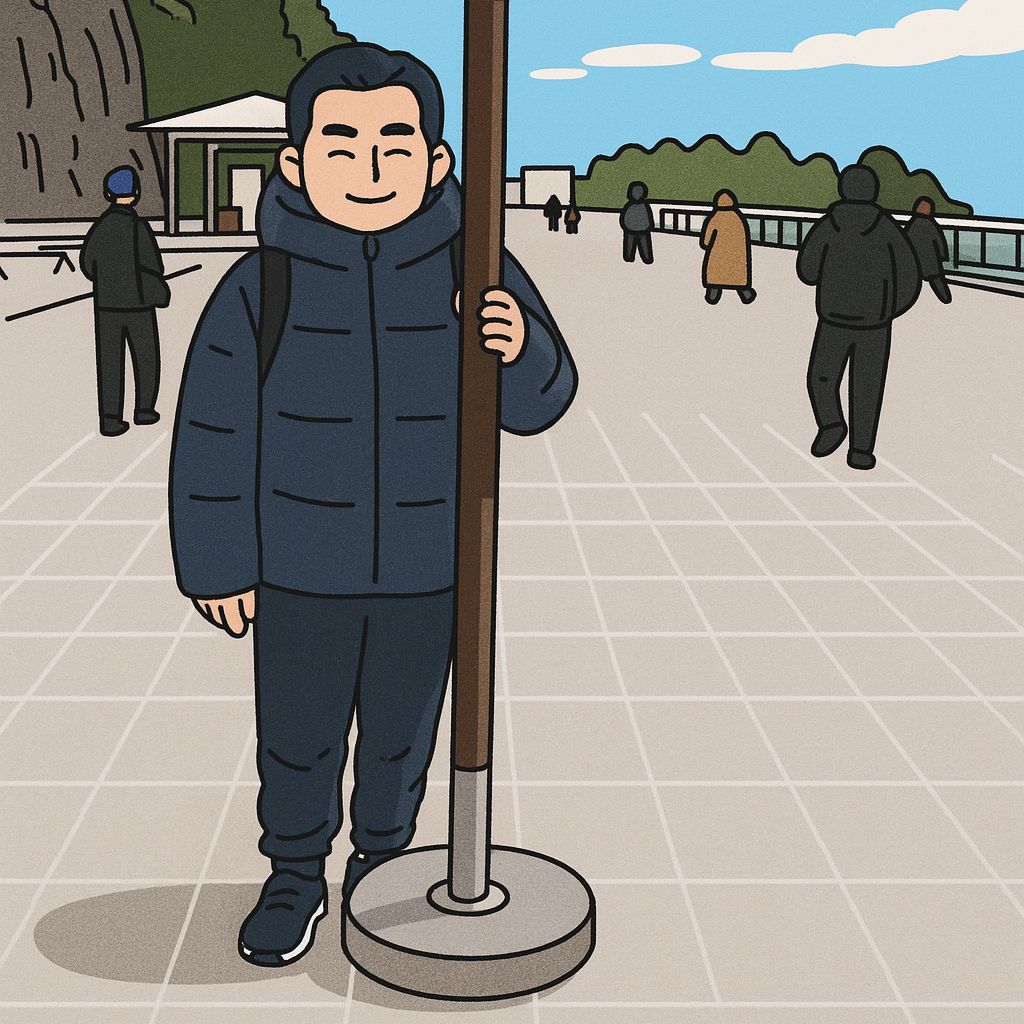 Profile image of Zhengyang