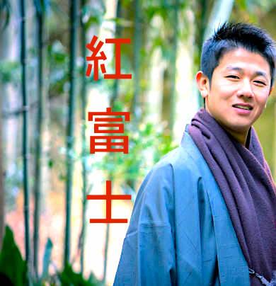 Profile image of beni_fuji