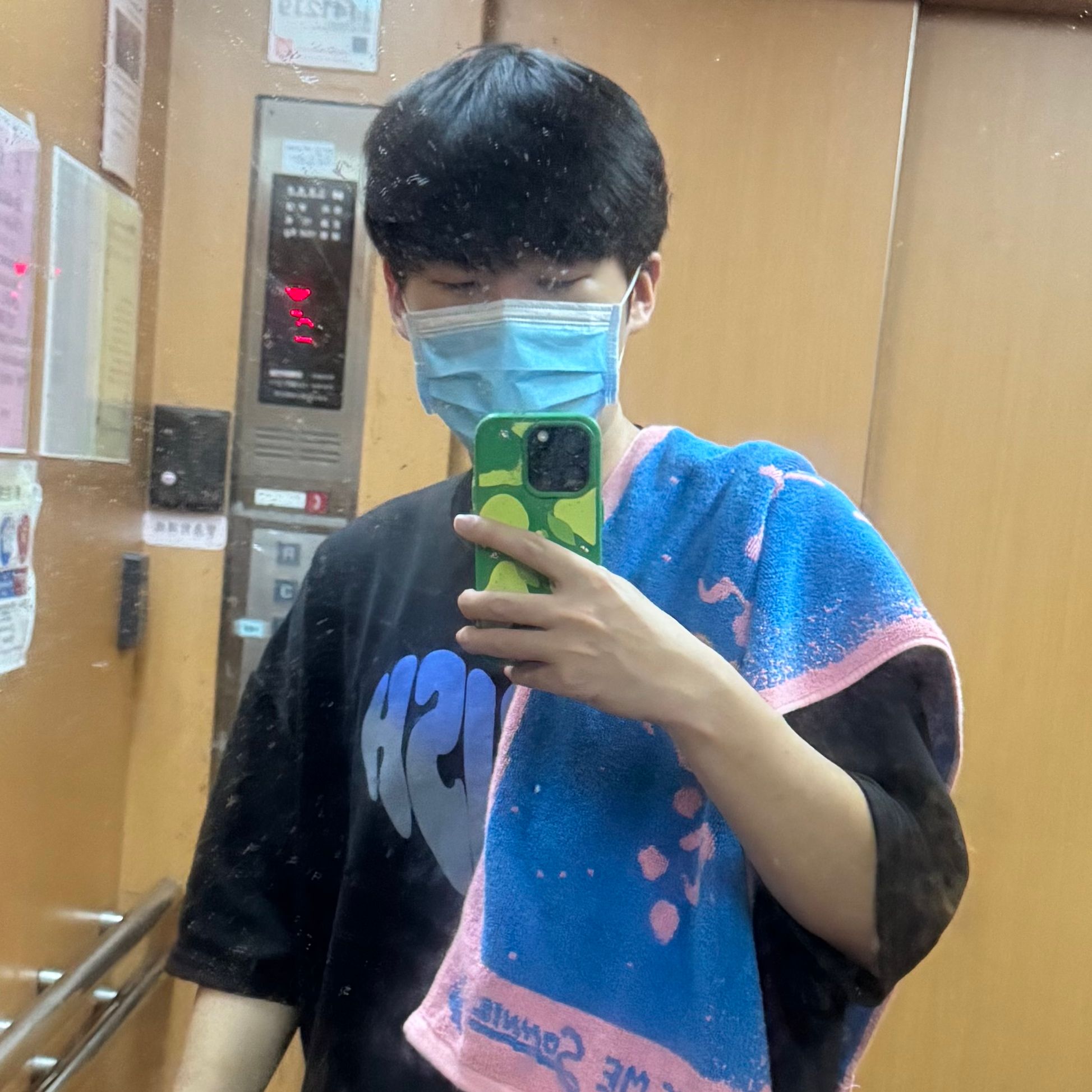 Profile image of kk5467