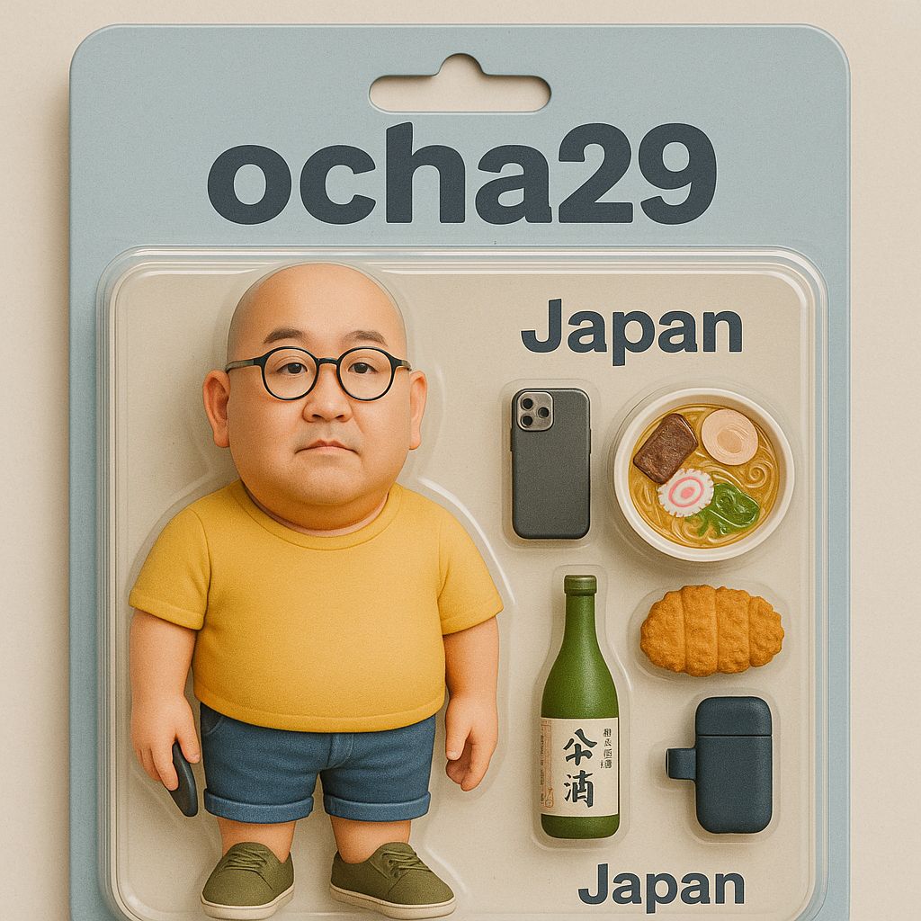 Profile image of ocha29