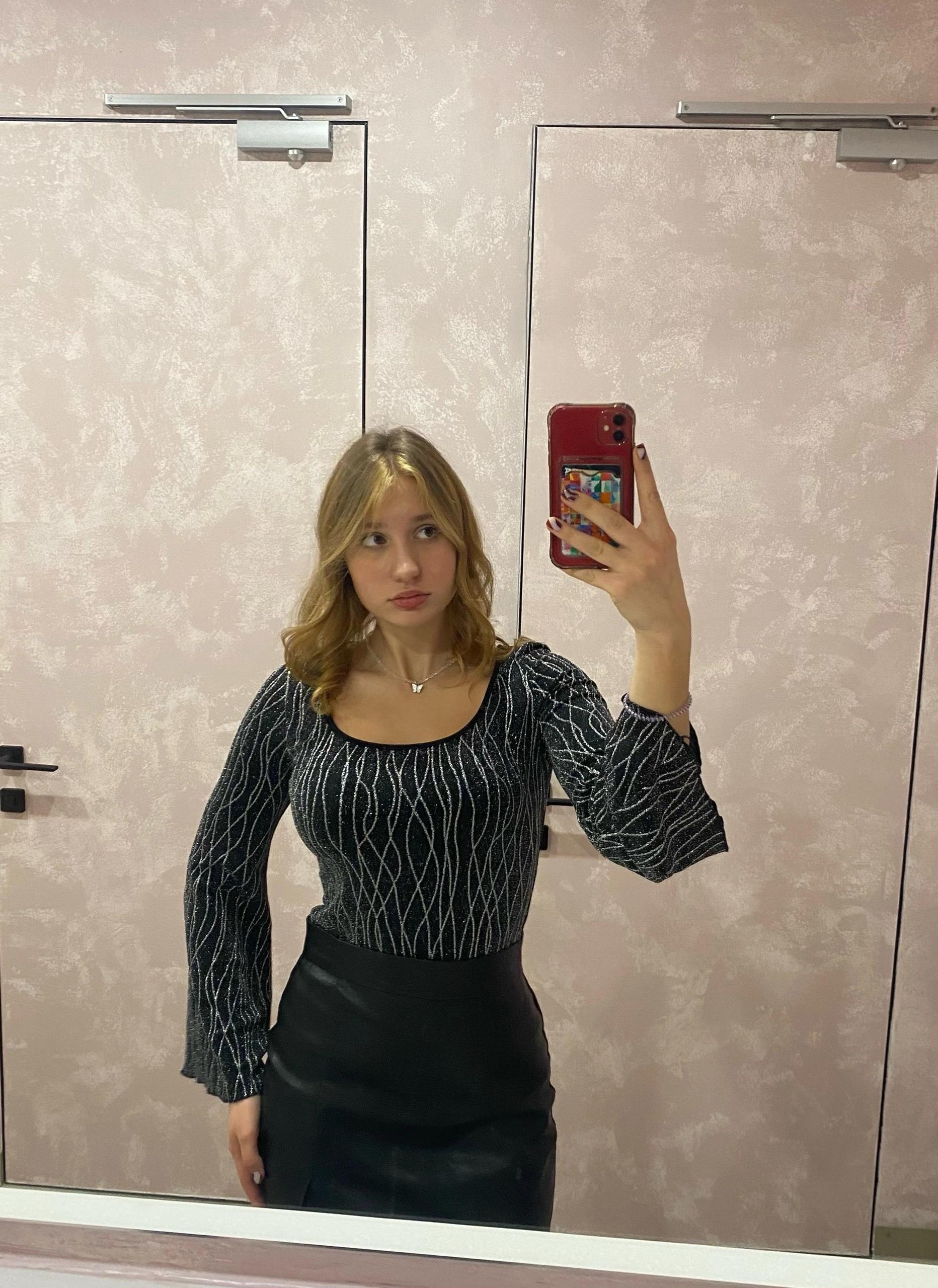 RexanneBunton's Profile
