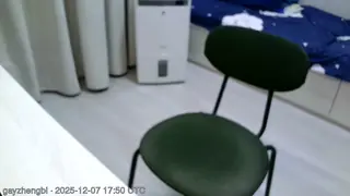 gayzhengbi live snapshot on Voice Chat Line from Taiwan